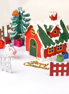kindergarten gift Christmas biscuit house decorations childr