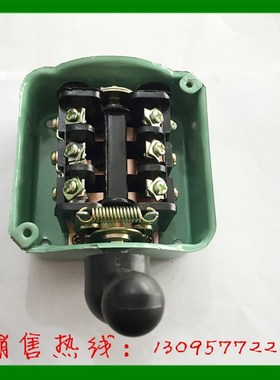 乐清市美金达电器 倒顺开关 QS-15 C3V 15