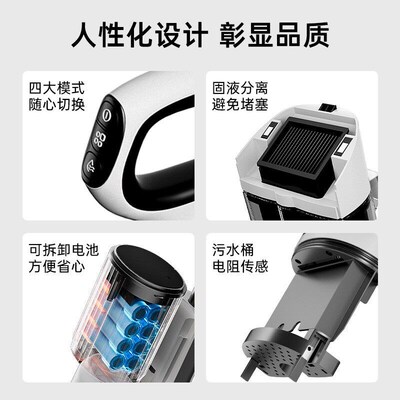 Floor Washing Machine Suction And Mopping Integrated Robot H