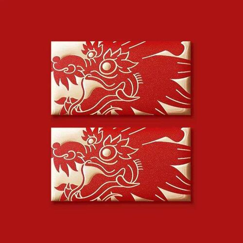 10pcs, Year Of The Dragon Red Envelope, 2024 Chinese New Yea