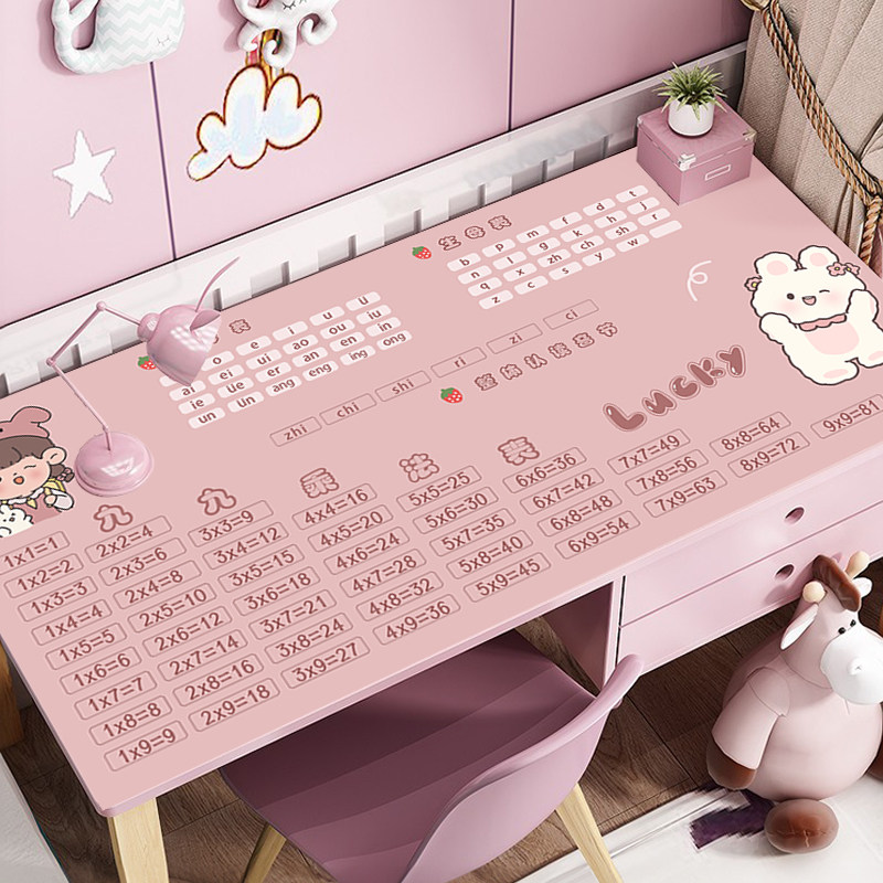 小学生课书桌垫矽胶护眼书桌专用儿童学习桌专用桌垫办公桌桌布,居家布艺,桌布,淘宝优惠券,粉丝福利购,淘宝优惠卷