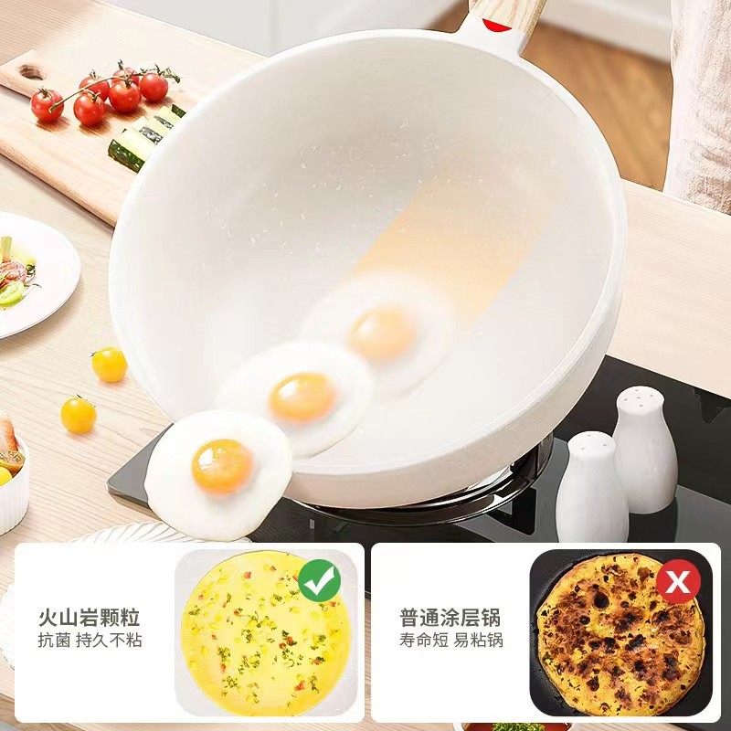 德国微压锅无涂层麦饭石不粘锅炒锅家用炒菜锅多功能带蒸笼石锅