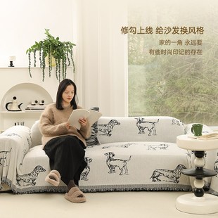 沙发盖布四季通用雪尼尔沙发巾高级感沙发沙发布盖布沙发盖毯