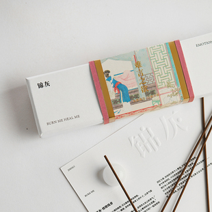 难言之欲返魂香入梦香天然线香合香锦灰东方气味美学