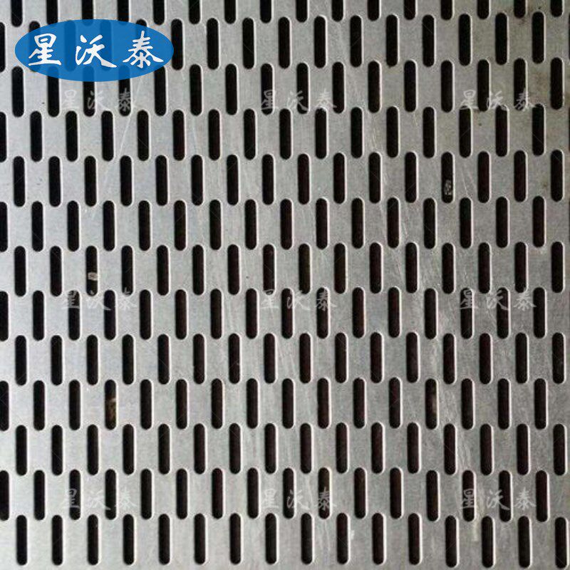 不锈钢多小孔冲压镀锌铁304筛网高锰钢铁板圆孔钢板网钢板冲孔网