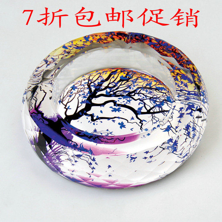 时尚水晶烟灰缸创意礼品特大号精品欧式烟缸创意礼品彩印款