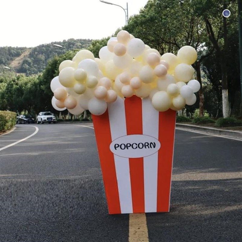 气球爆米花盒子美陈 实物kt板制作含底座支架 派对布置材料包餐,节庆用品/礼品,装扮布置套餐,淘宝优惠券,粉丝福利购,淘宝优惠卷