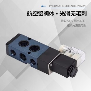 310 0电磁 冈田精工两位五通面板式 110 M210