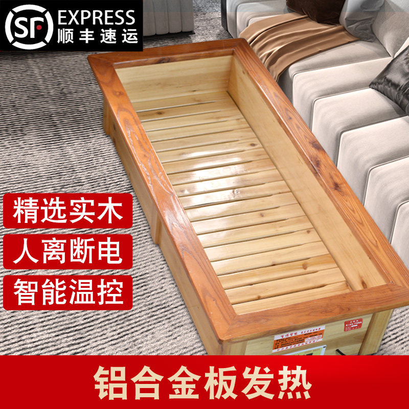 烤火箱实木烤火炉火桶电火箱取暖器家用怀化暖脚火柜电暖器气可躺
