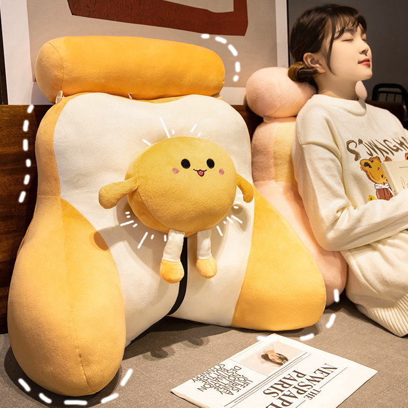 床头软包靠背靠垫沙发靠枕床上宿舍抱枕椅子靠背垫腰枕孕妇护腰枕,居家布艺,床头靠垫,淘宝优惠券,粉丝福利购,淘宝优惠卷