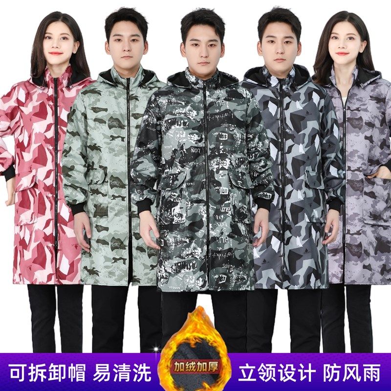 加绒加厚罩衣防水防油男士长袖外大人时尚家用女围裙冬季工作服,家庭/个人清洁工具,围裙套装,淘宝优惠券,粉丝福利购,淘宝优惠卷