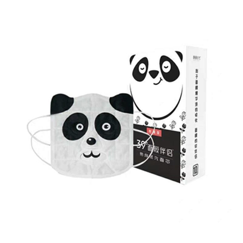 熊猫蒸汽面罩面膜伴侣热敷发热促面膜加倍吸收缓解疲劳加热脸罩女,居家日用,蒸汽面罩,淘宝优惠券,粉丝福利购,淘宝优惠卷