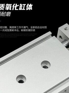 轴杆气缸TR20X10-20/30///0/75/100/1/1/175/200S