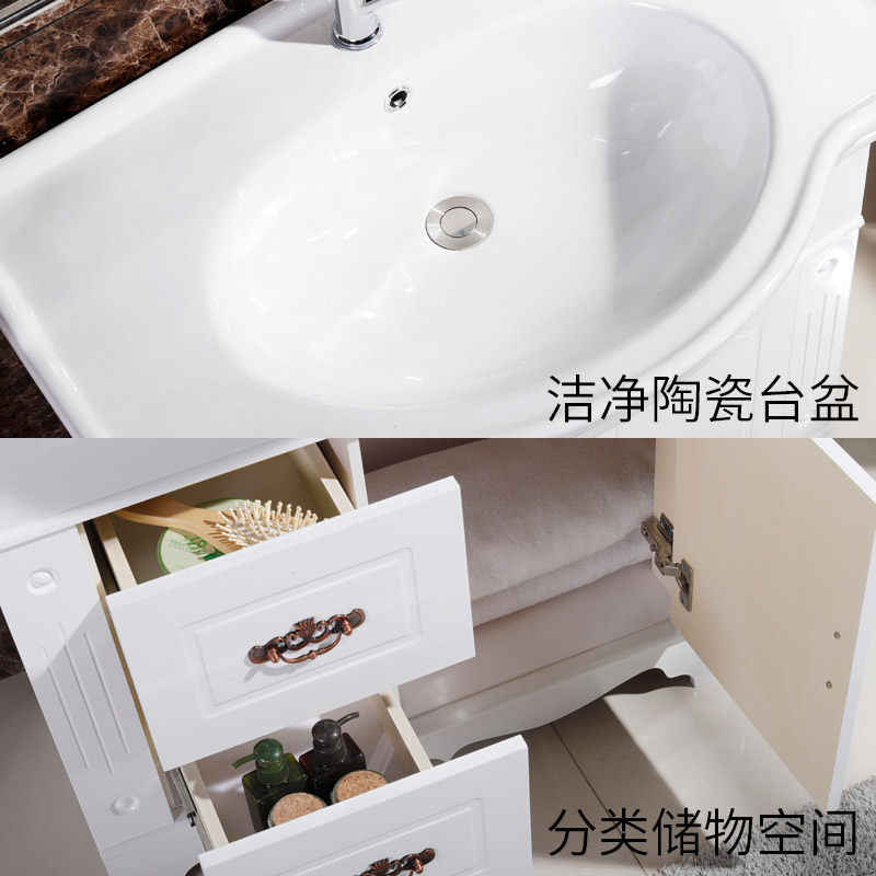 浴室柜落地式欧式仿古小户型卫生间洗漱台洗脸盆柜卫浴柜pvc,家装主材,浴室柜组合,淘宝优惠券,粉丝福利购,淘宝优惠卷