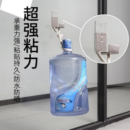 Plastic tape strong double-sided adhesive nano magic glue no