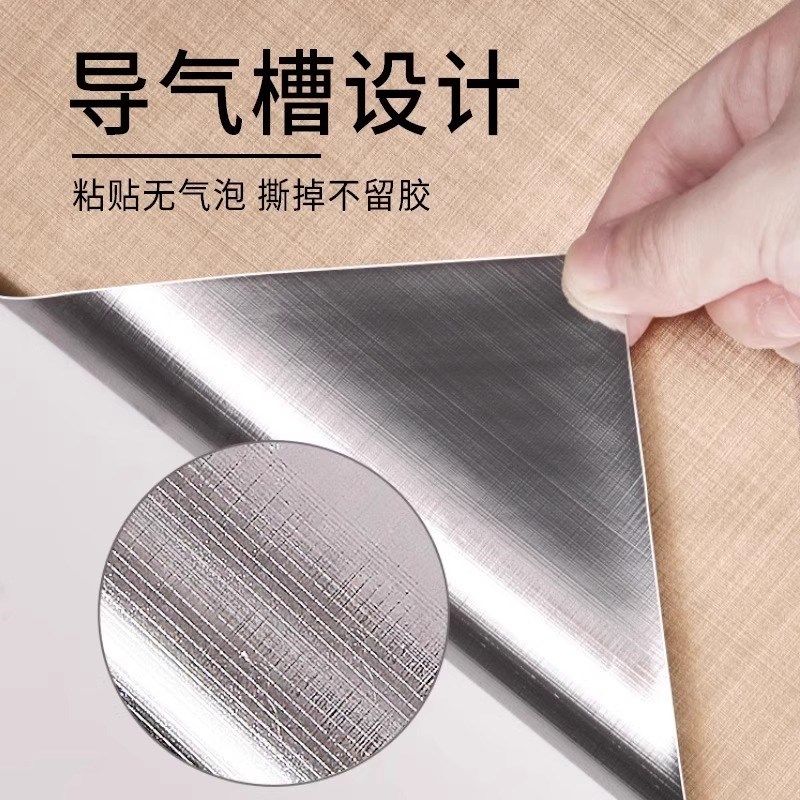 电梯门贴纸高级轿厢内部装饰翻新自粘防水一梯一户不锈钢金属贴膜,家居饰品,软装墙贴,淘宝优惠券,粉丝福利购,淘宝优惠卷