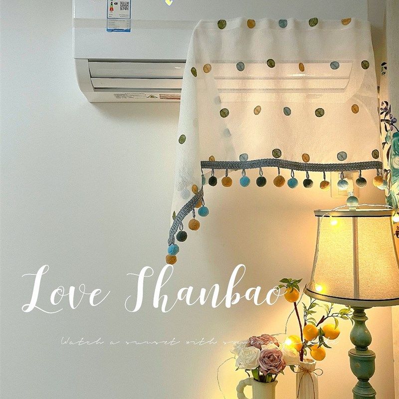 中央空调通用波点空调挡风帘月子强力遮风帘挂机款挡风板防直吹,居家布艺,空调罩,淘宝优惠券,粉丝福利购,淘宝优惠卷