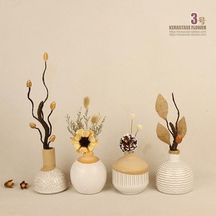 装饰花卉仿真花高档插花假花摆设客厅家居桌面花瓶干花花艺小摆件