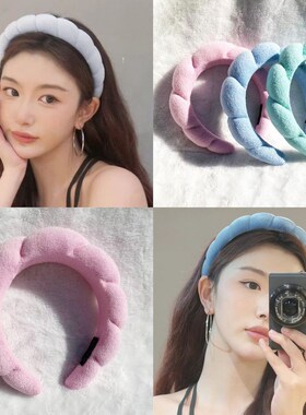 Sponge Co Spa Makeup Bubble Terry Cloth Headband Puffy Retro