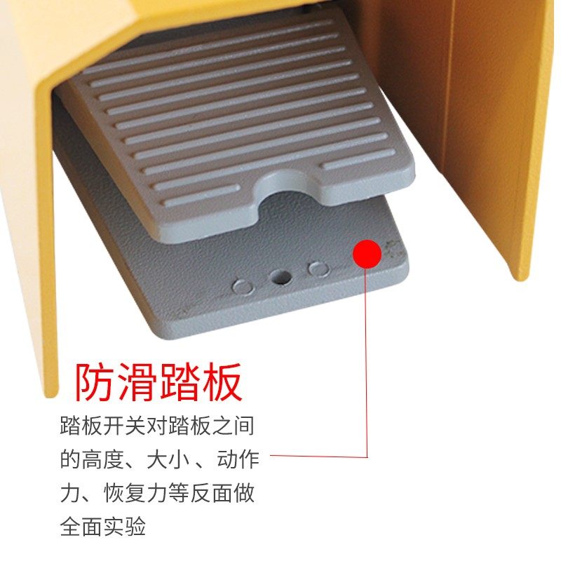 一诺数控机床脚踏开关 冲床脚踩开关LTH/1/铝壳防水脚踏开关,电子/电工,其它,淘宝优惠券,粉丝福利购,淘宝优惠卷