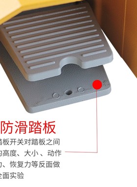 一诺数控机床脚踏开关 冲床脚踩开关LTH/1/铝壳防水脚踏开关