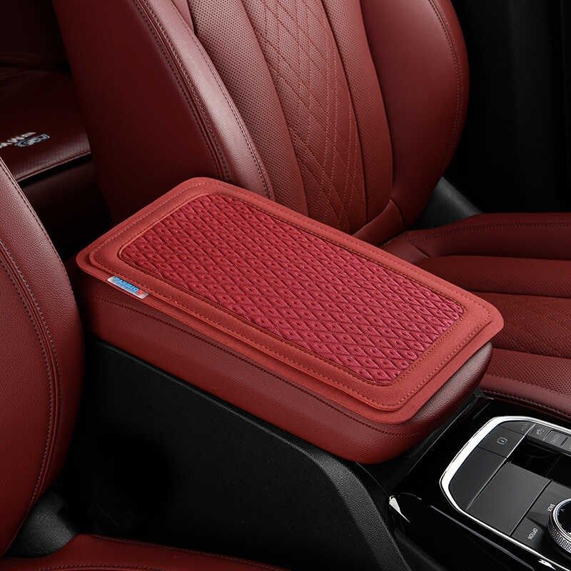 汽车扶手箱垫汽车清凉透气防滑扶手箱垫车内冰丝舒适通用型扶手垫,汽车用品/电子/清洗/改装,扶手箱保护套,淘宝优惠券,粉丝福利购,淘宝优惠卷