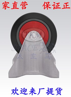 5寸1mm全静音手推车金属支架定向脚轮PL0PL00KG手推车轱辘