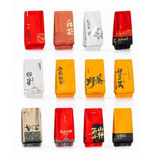 3-5克红茶小泡袋铝箔袋内袋野生古树红茶通用茶叶包装袋厂家直销