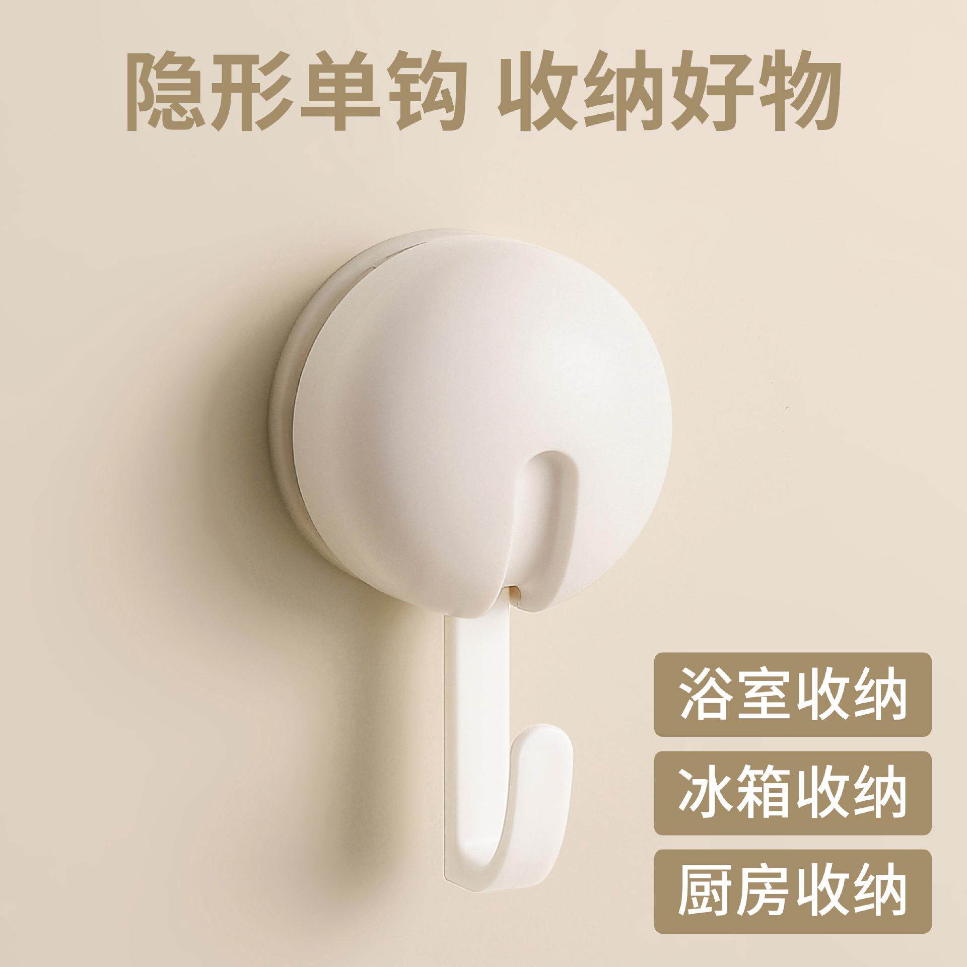吸盘厨房挂钩粘钩挂衣架免打孔强力承重玄关衣服隐形卫浴无痕排钩