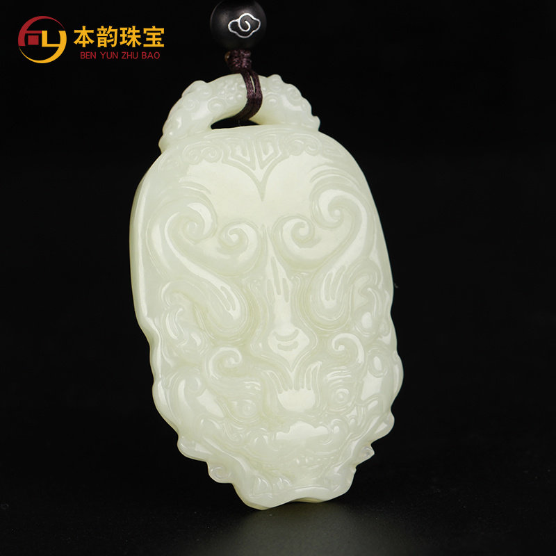 本韵双面貔貅玉坠兽面玉牌