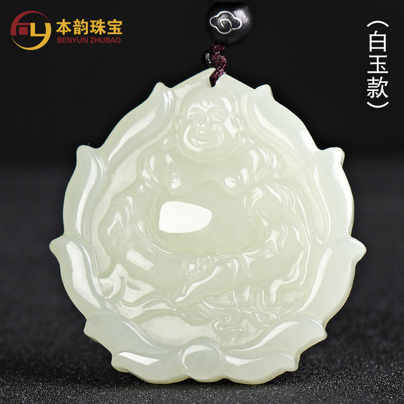 本韵和田玉莲花弥勒佛公吊坠玉佛
