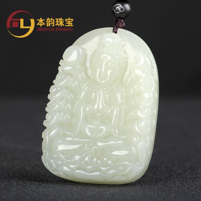 本韵和田玉千手观音玉牌生肖鼠