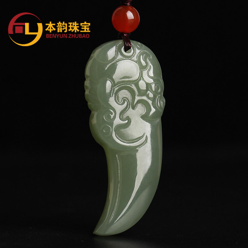 本韵和田玉狼牙吊坠湖水绿时尚狼牙玉坠双面精工男女款项链挂件