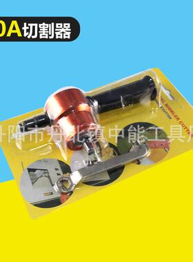 T-160Y双头金属薄板切割A器切割机铁皮切割电冲0剪16635A电圆锯