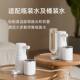 A1迷你小烧 水壶旅行抽CEOMR 水便携型即热式 饮水机家用桌面折叠式