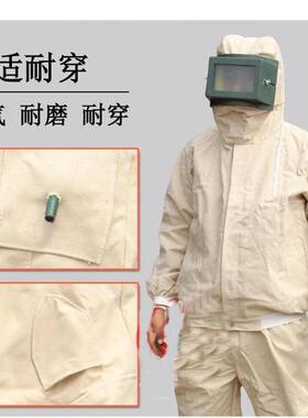 纯棉连体服喷KXZ防白帆防护服喷砂漆服涂装油漆防污全棉劳布保服