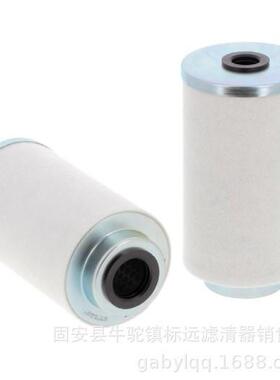 供应替代空气2滤1芯16SCV2606038空气滤清器166016380空气过滤器