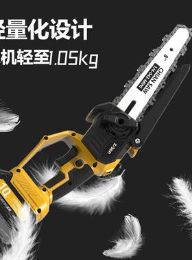 厂家直销6寸锂电树据伐手41281锯持家用木修枝电动锯无刷大功率电