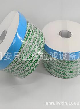 售精密卷纸吸水芯替TR-204301换TR-2043销0超精密滤芯M-00滤滤油