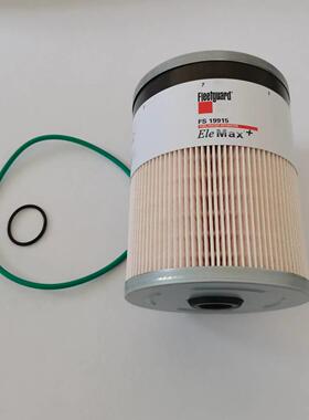 FSFS199151915芯油水分离滤清器柴油滤厂家直销9定泵车搅拌车机油