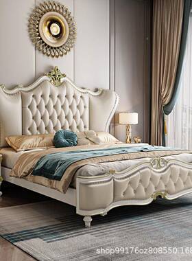 美式实木床轻床27209奢床现代简约主室双人大床卧豪高档华法式婚