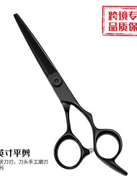 6英寸轴承丝黑色理发美0发剪刀专业44C无品牌/V齿牙剪剪平螺剪打