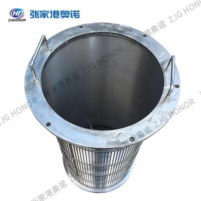 供应锈钢楔形筛网SSAS约逊缝条筛网反翰冲洗不过滤滤芯