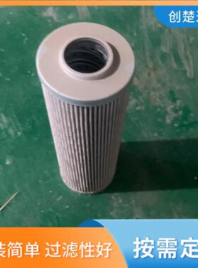 管路低压过滤器18LS51818LS518L滤Z10回油过器滤芯压工化厂液油滤