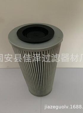 裂台滤芯3223压压4AEK1液油折叠滤芯311589管道清平理滤芯