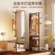 化实木全身镜落地镜家衣用可钢旋转动试镜子带移挂衣架一体穿4018
