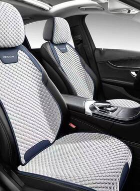 座汽车坐垫凉冰27130丝四季垫用座垫新款椅夏季透气防滑通半包座