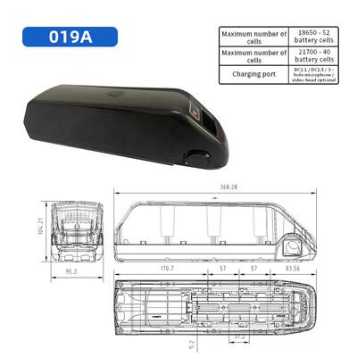 电瓶18650支车锂电池外盒A动BS电动池车外壳ALX09A电自行车1EbiKe