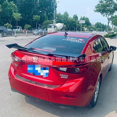 汽车改装通用翼22924GT定尾风翼车顶大扰流顶车翼适用于市面款多