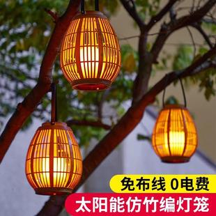阳能灯笼户太阳能仿外围小院夜灯防水太庭氛院花园造景布置挂灯子